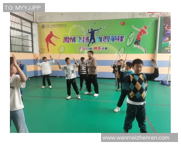 从零基础到羽毛球高手的全面提升指南与技巧分享