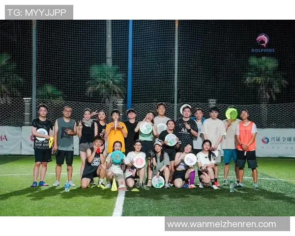 广州飞盘队荣登运动飞盘状态排行榜第一名展现强大实力与团队精神