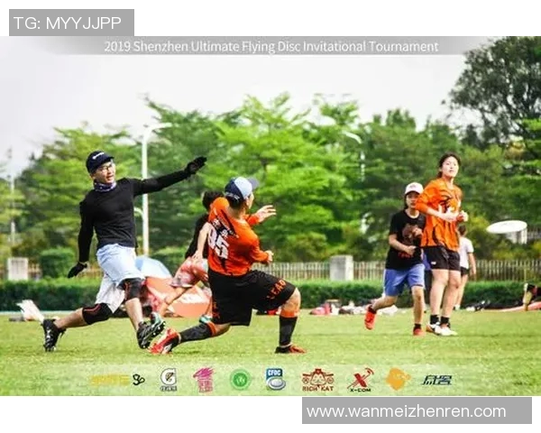 探秘深圳飞盘队的节奏体育与运动飞盘的魅力之旅