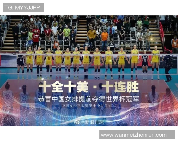 聚焦上海排球队的力量与团结精神探讨排球运动的发展与未来