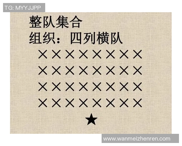 体育实时数据上海网球队边路渗透战术解析与实战应用探讨 体育实时数据上海网球队边路渗透战术解析与实战应用探讨
