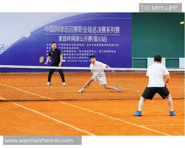 体育实时数据北京网球队荣登全国网球意识排行榜第七位展现实力与潜力 体育实时数据北京网球队荣登全国网球意识排行榜第七位展现实力与潜力