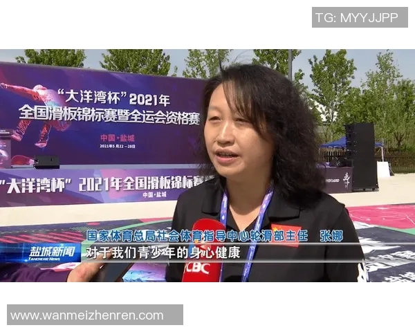 今年运动数据张娜专访从初学者到滑板女王的成长之路与心路历程回顾