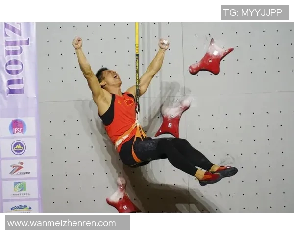 实时新闻深入分析北京攀岩队边路渗透战术的优势与应用策略