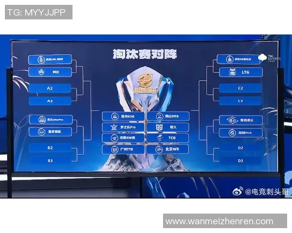 2026年3月份新闻对话黄强回顾王者荣耀职业生涯的辉煌与挑战